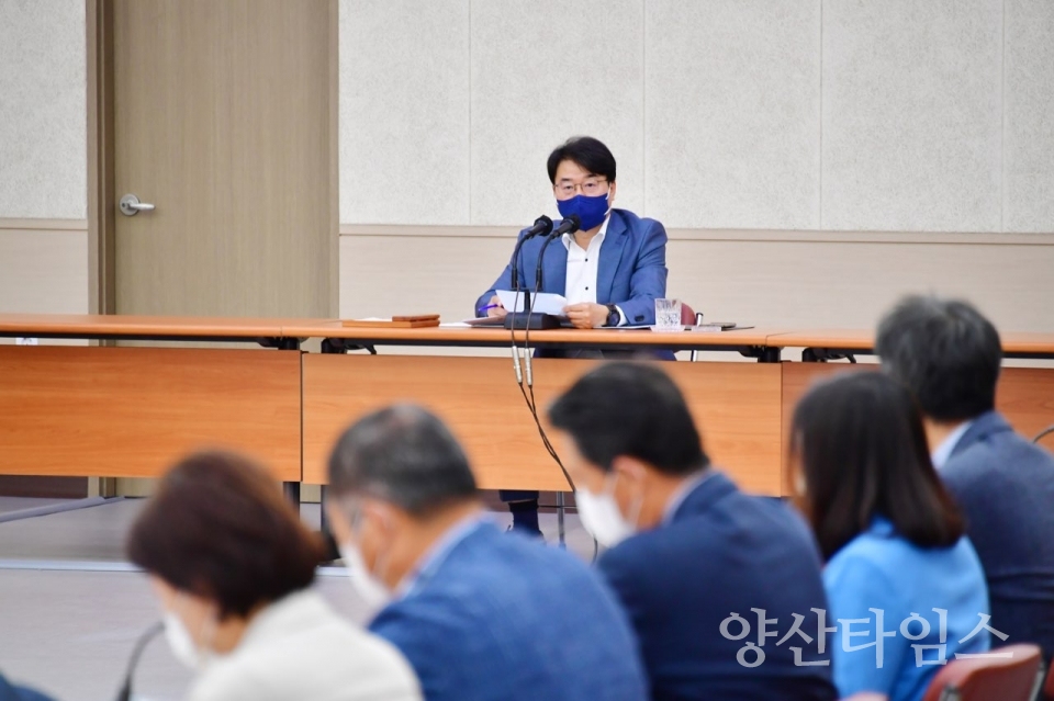 권한대행 회의ⓒ양산타임스