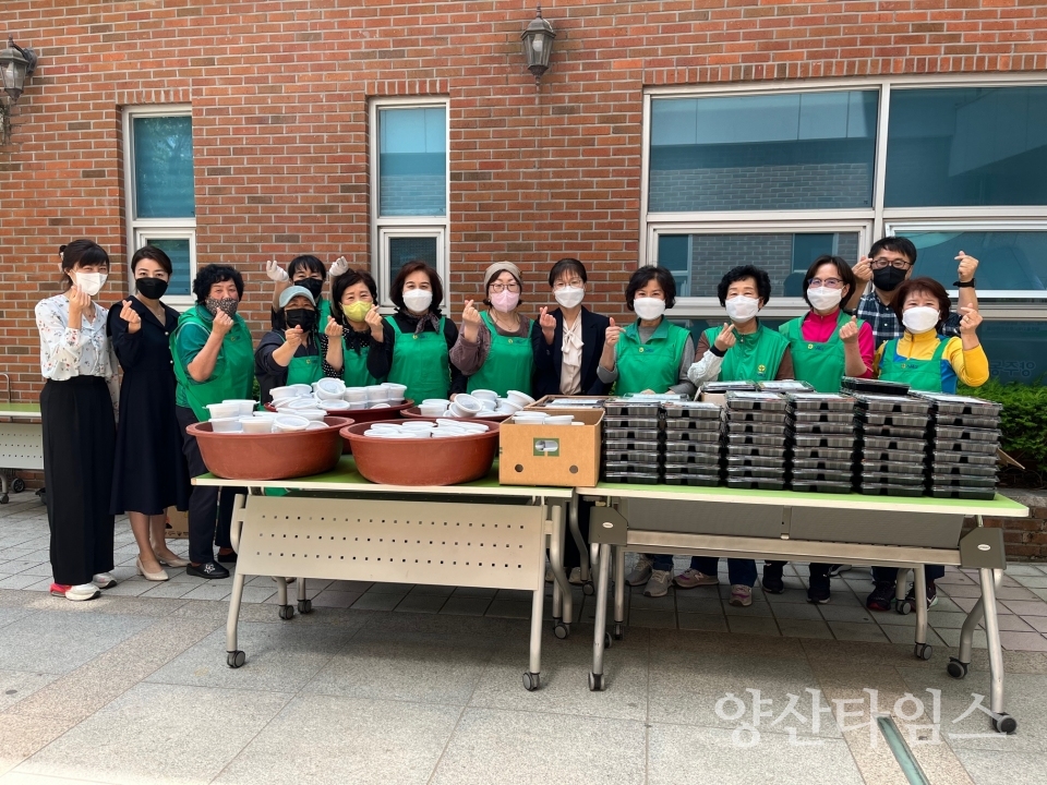 양주동 새마을부녀회 도시락 나눔ⓒ양산타임스