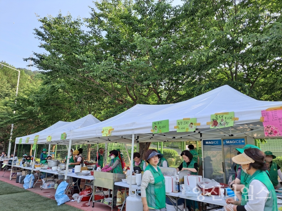 새마을부녀회 사랑나눔 바자회ⓒ양산타임스
