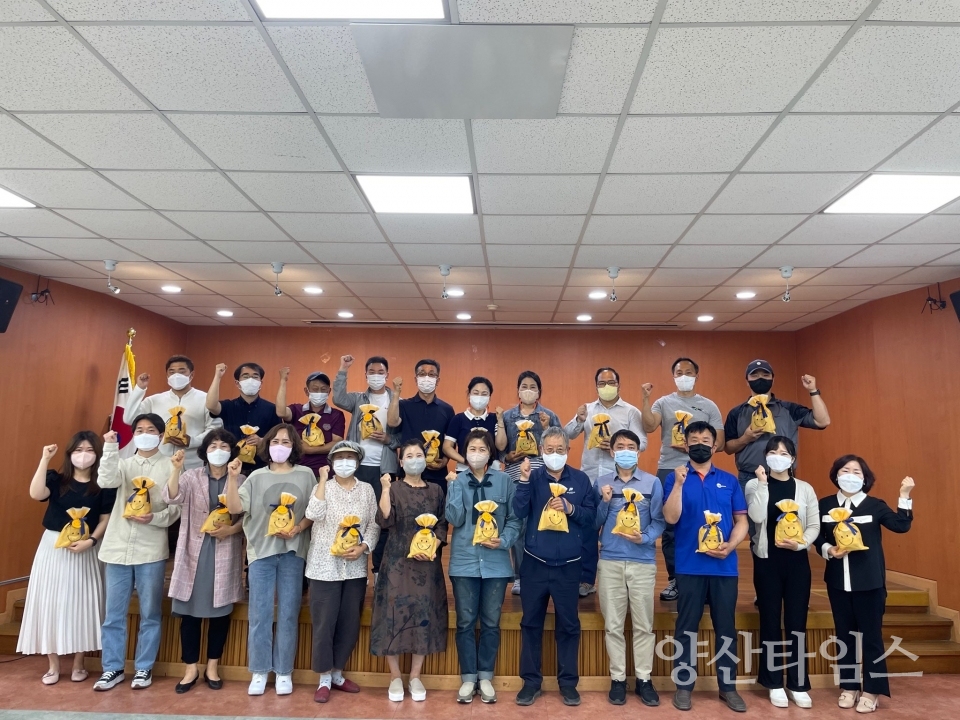 귀농창업활성화 교육 수료식ⓒ양산타임스