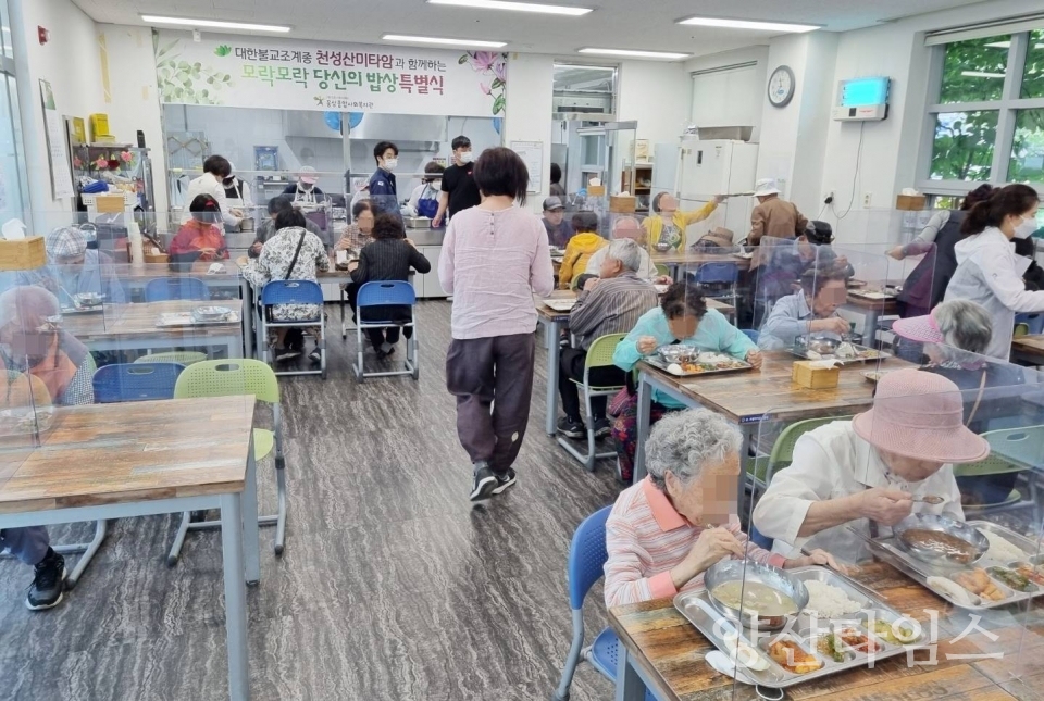 미타암나눔ⓒ양산타임스