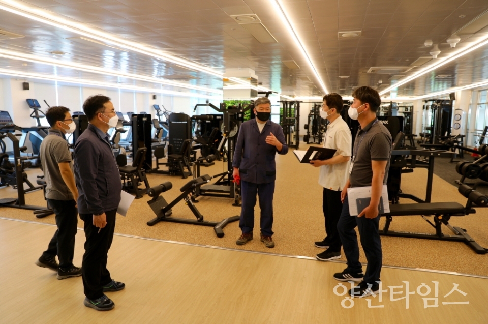 관아쿠아드림파크 현장점검ⓒ양산타임스