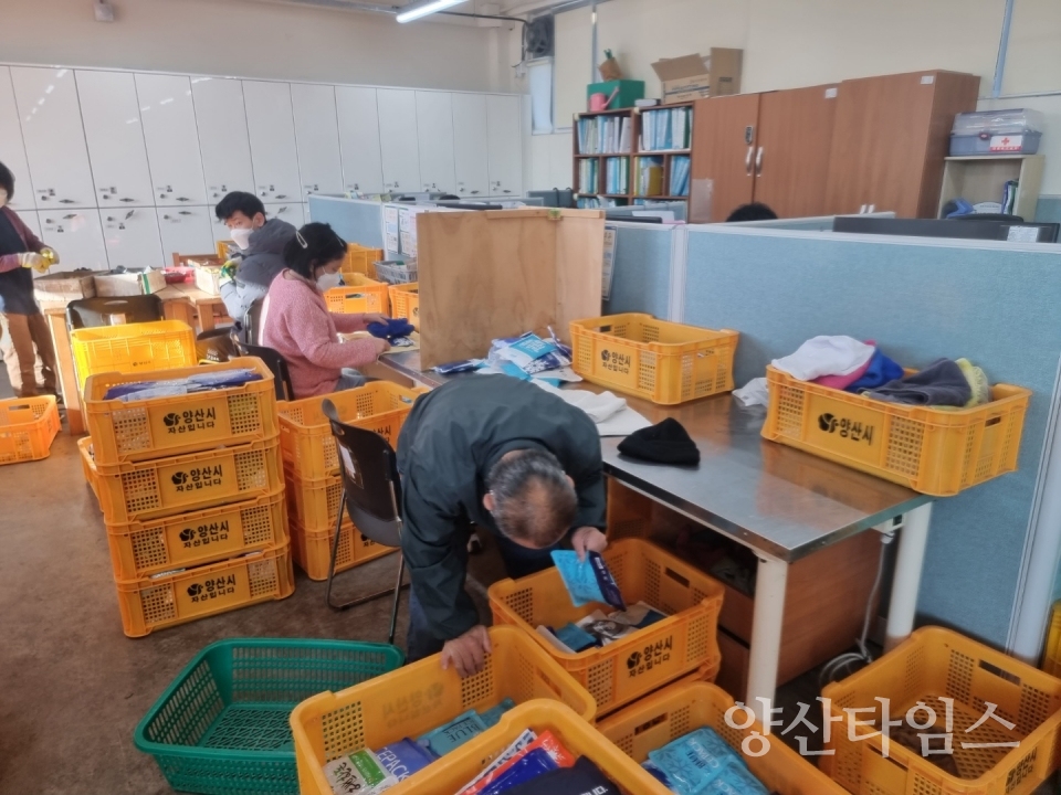 아이스팩 재사용사업ⓒ양산타임스
