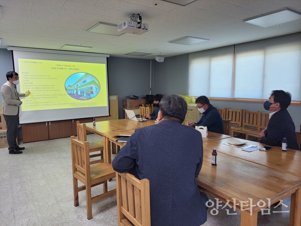 아이스팩 재사용사업ⓒ양산타임스