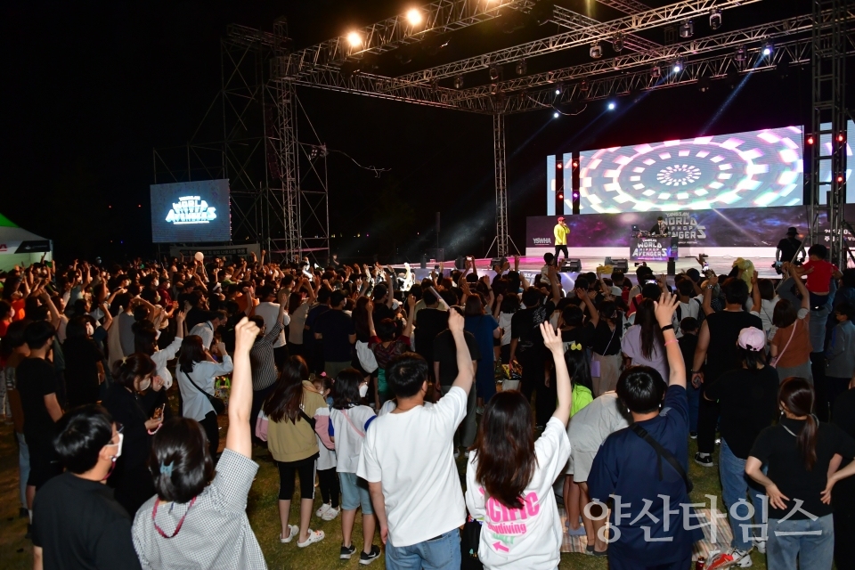 양산월드힙합어벤져스ⓒ양산타임스