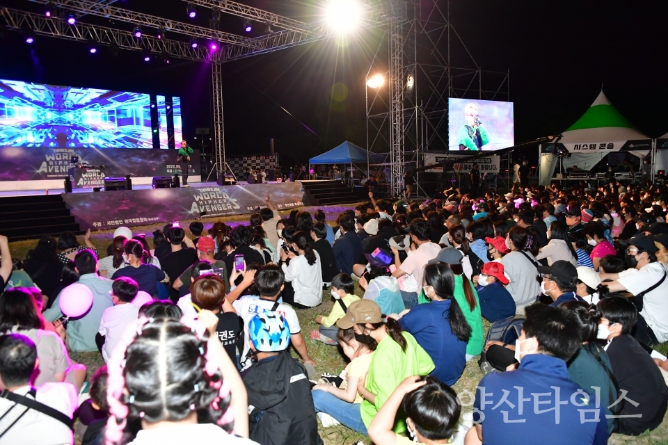 양산월드힙합어벤져스ⓒ양산타임스