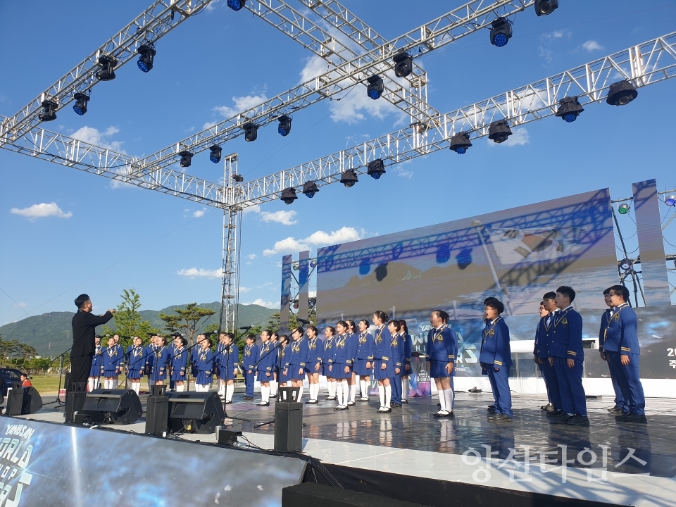 양산시청소년합창단 축하공연ⓒ양산타임스