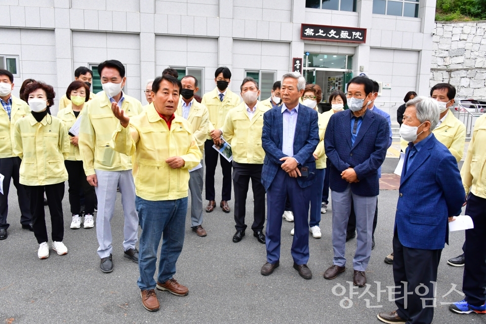 인수위 현장활동ⓒ양산타임스
