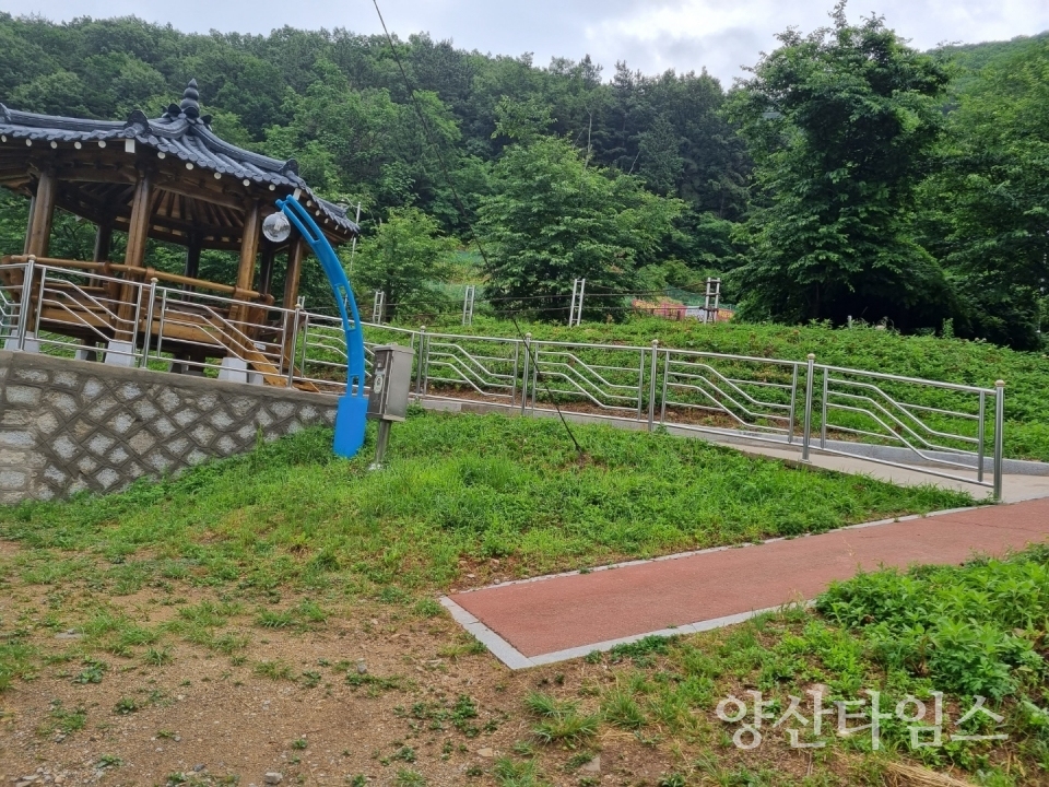 ⓒ양산타임스