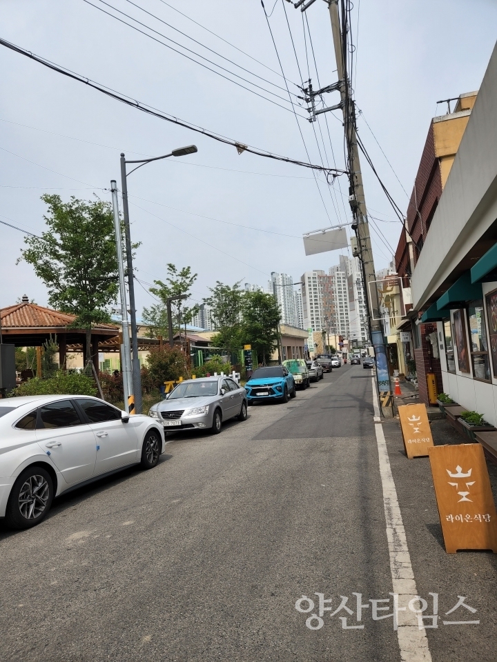 양산 서리단길ⓒ양산타임스