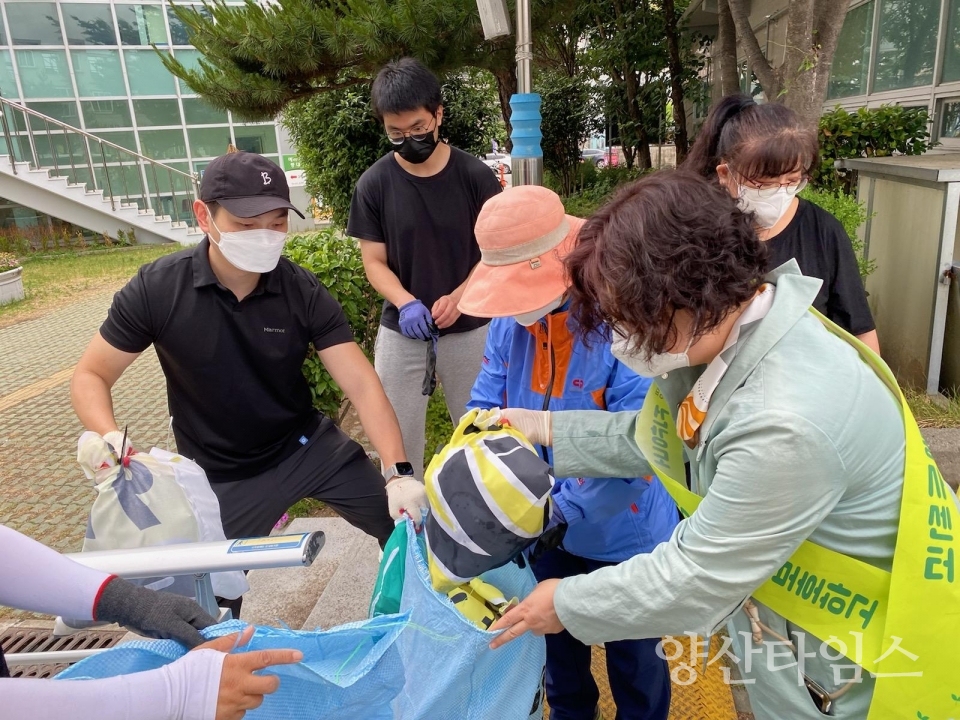 자원봉사센터 토요줍깅데이 활동ⓒ양산타임스