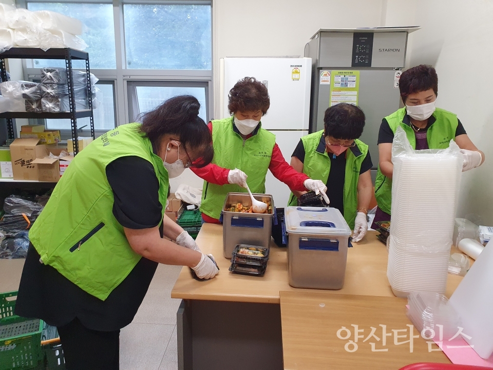 소주동 착한이웃 나눔냉장고 운영ⓒ양산타임스