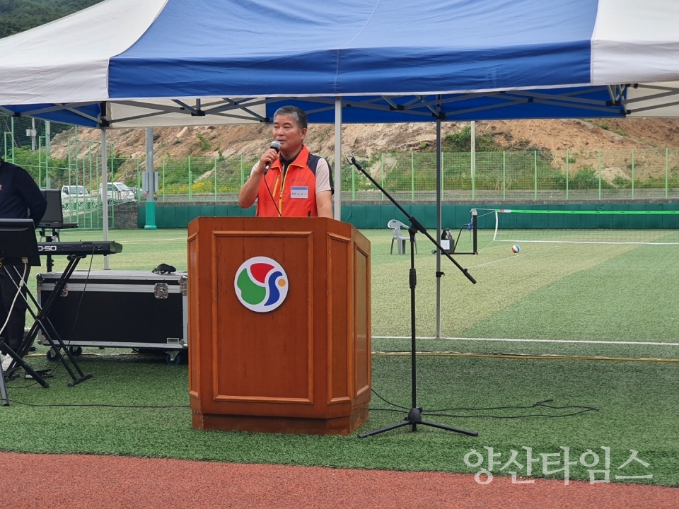 하북면기관단체 체육대회1ⓒ양산타임스