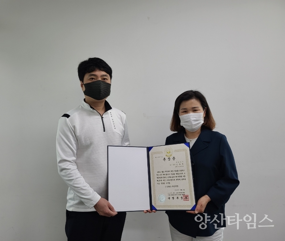 6.25참전용사 화랑무공훈장 전수ⓒ양산타임스