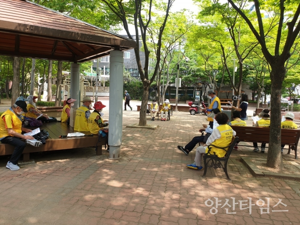 평산동 노인일자리 간담회ⓒ양산타임스