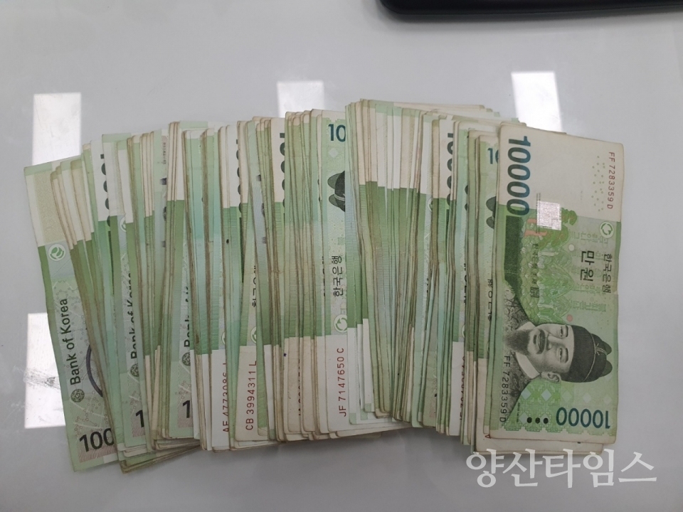 온양읍, 익명의 주민 성금 기탁ⓒ양산타임스