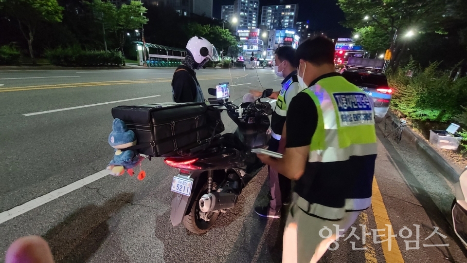 불법튜닝 안전기준위반 단속ⓒ양산타임스