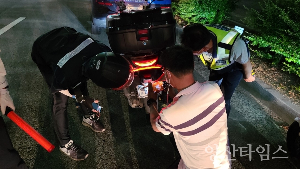 불법튜닝 안전기준위반 단속ⓒ양산타임스