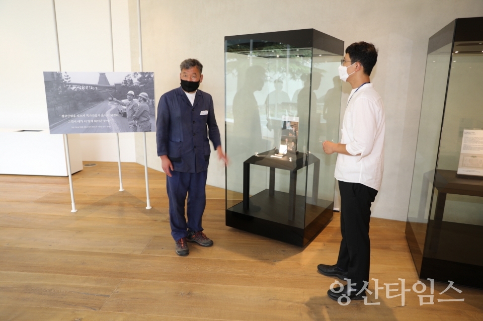 오규석 기장군수는 23일 오후 3시경 ‘박태준기념관’(기장군 장안읍 임랑해안길1)을 방문해 오는 24일부터 개최하는 기획전시 ‘가슴에 핀 명예, 훈장’ 추진 현황에 대해 점검했다.ⓒ양산타임스