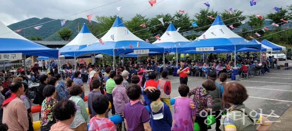 원동면민 한마음축제ⓒ양산타임스