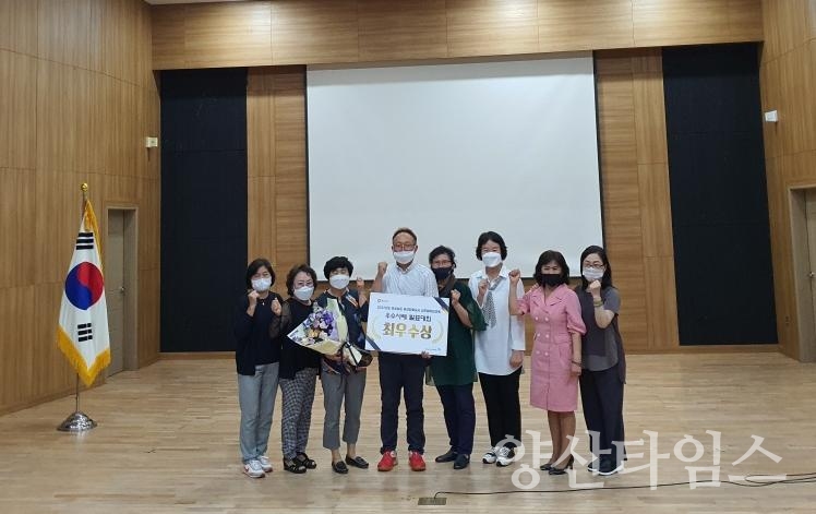 여성친화도시 시민참여단ⓒ양산타임스