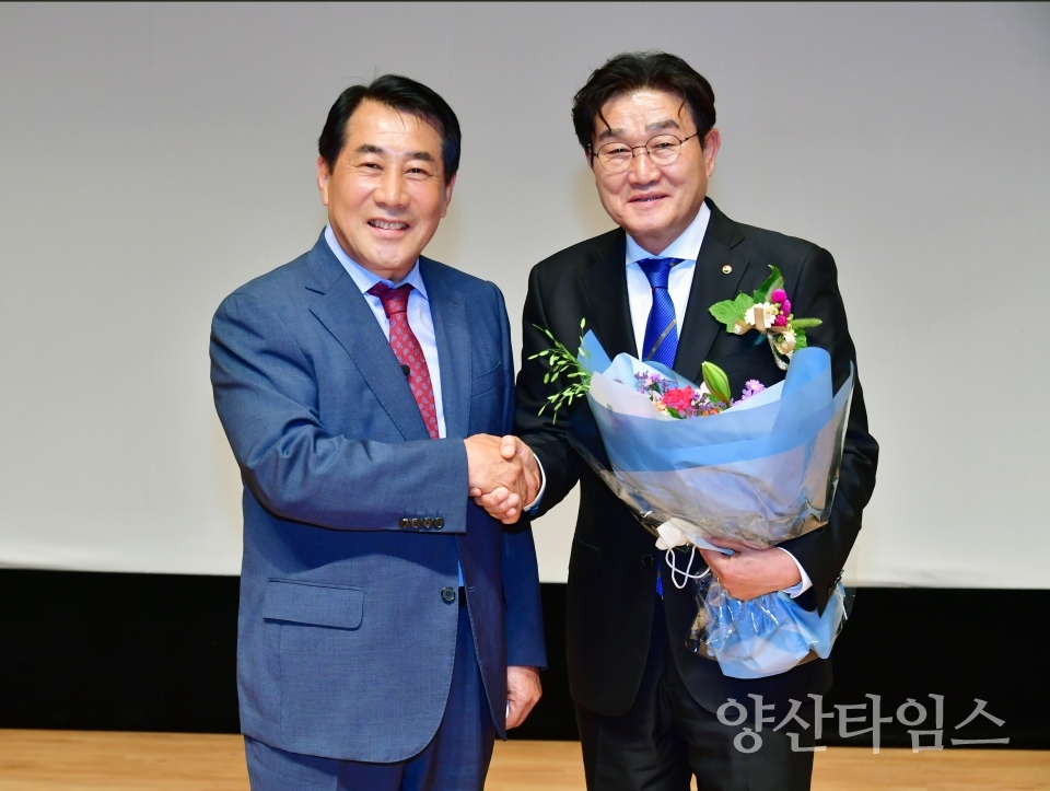 김일권 양산시장 이임식ⓒ양산타임스