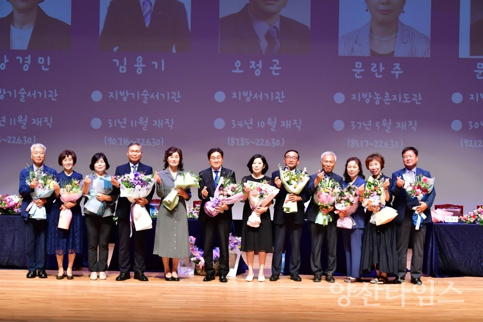 김일권 양산시장 이임식ⓒ양산타임스