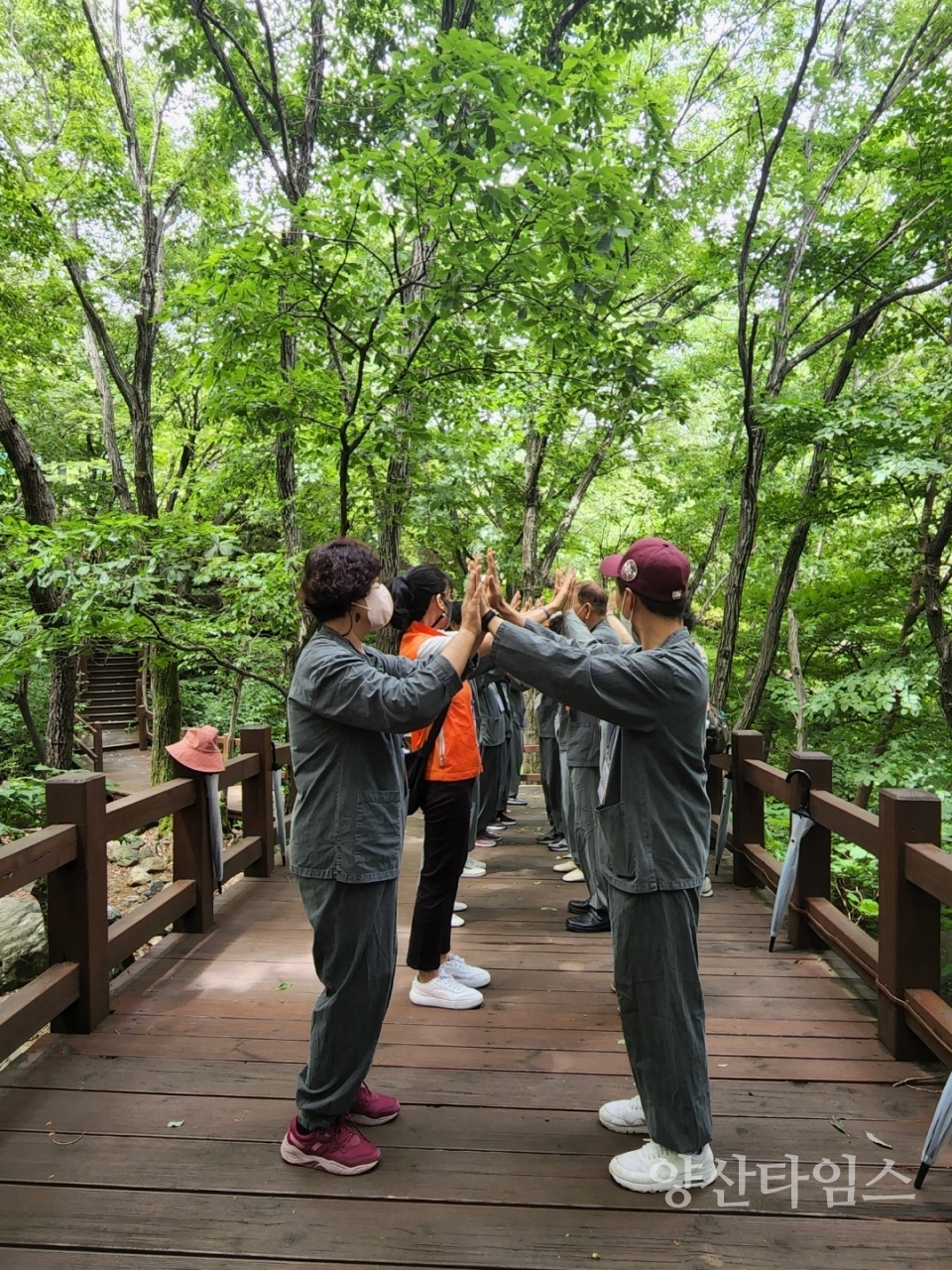치매 환자 가족나들이ⓒ양산타임스