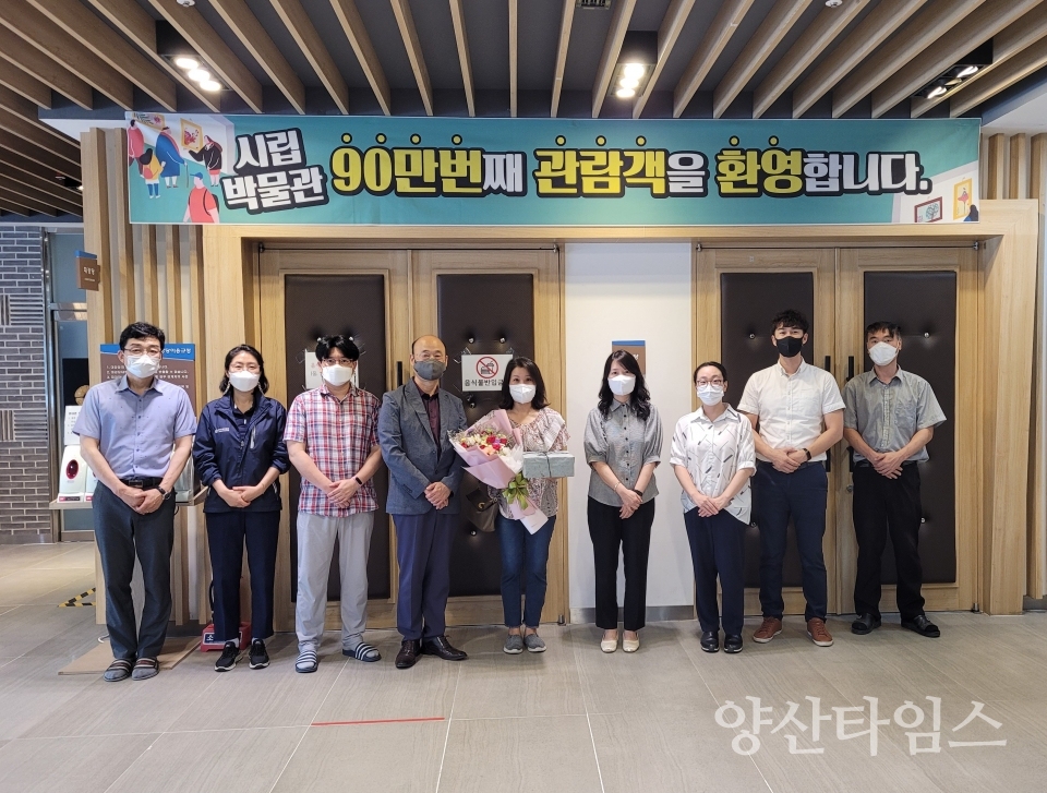 시립박물관 관람객 90만명 돌파