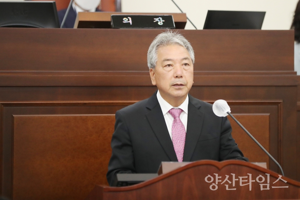 이종희 양산시의회 의장ⓒ양산타임스