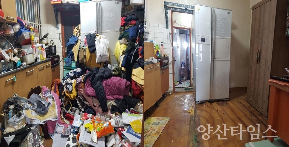 "신중연일자리 생태숲해설가 운영" "신중년일자리 위기환경가정 가사지원서비스_청소전후" ⓒ양산타임스