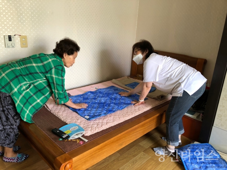 기후환경네트워크 취약계층 지원ⓒ양산타임스