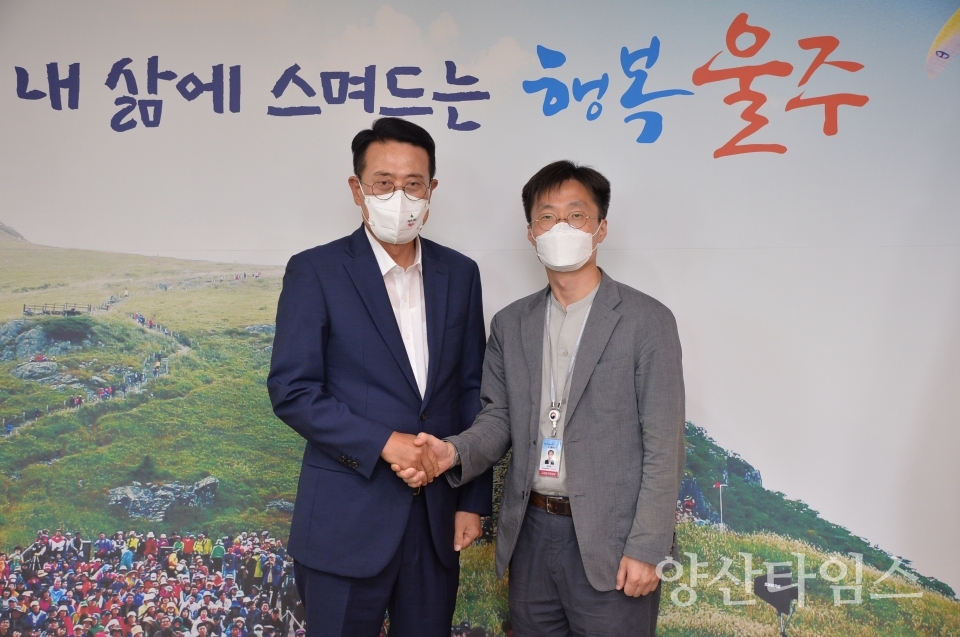 신임 고리원전지역사무소장, 울주군 내방ⓒ양산타임스