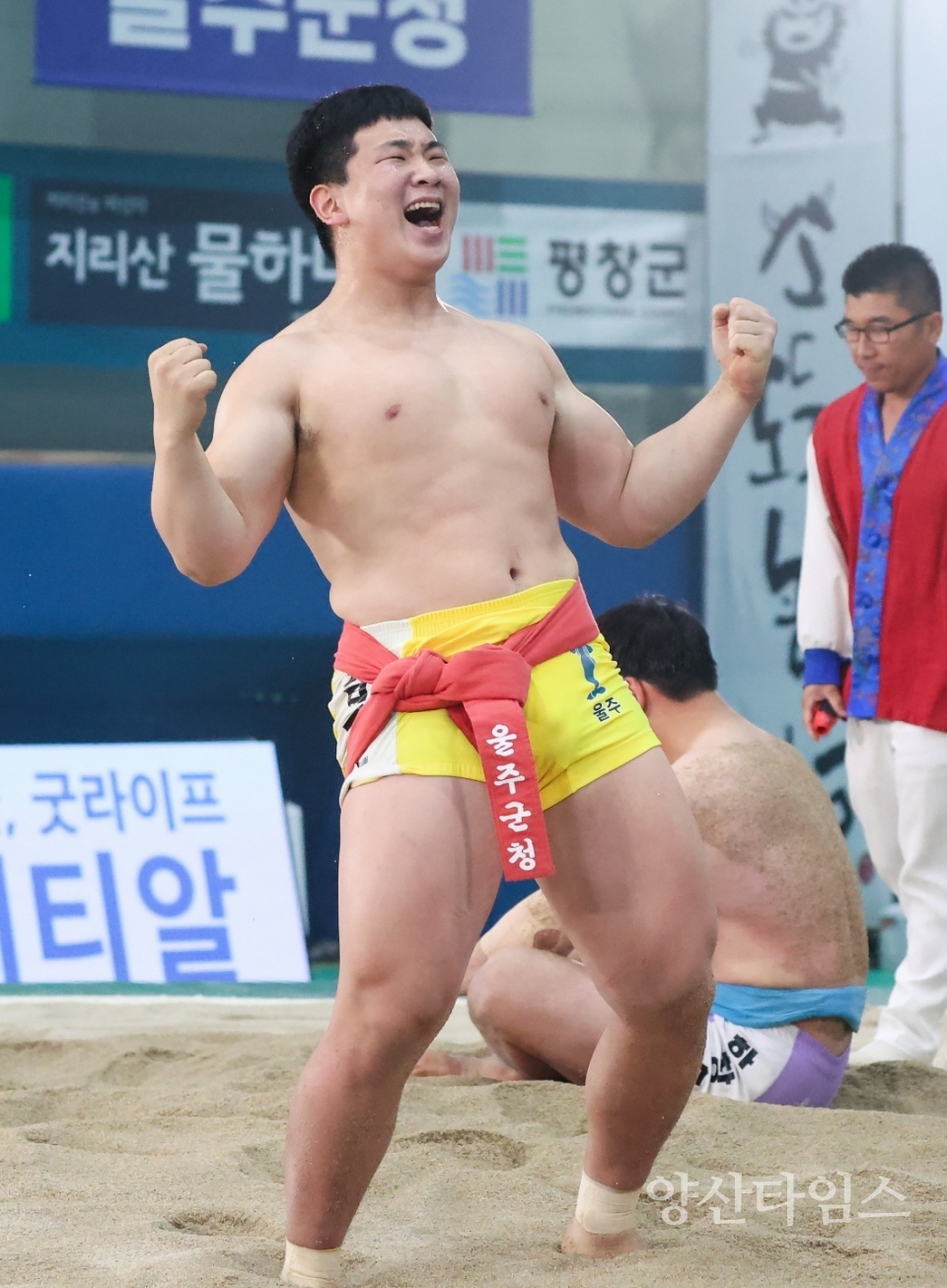 해뜨미씨름단 김무호, 평창씨름대회 한라장사 등극ⓒ양산타임스