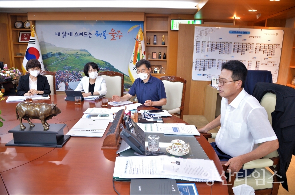 이순걸 울주군수, 민선8기 공약사업 구체화ⓒ양산타임스