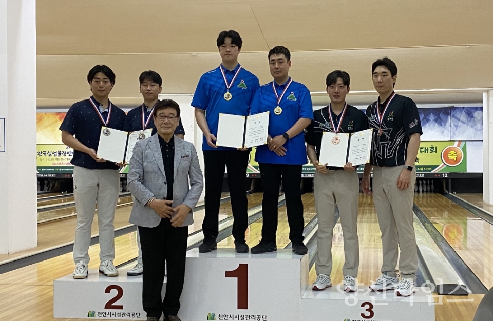 울주군 볼링팀, 대회 수상·표창패 수여 ‘겹경사’ⓒ양산타임스