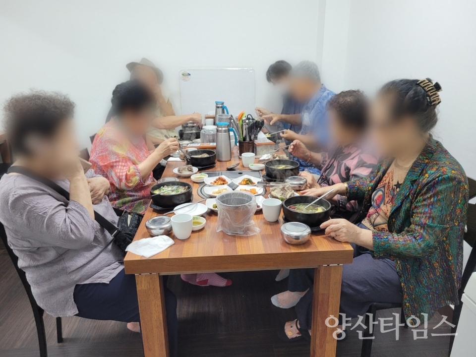 동인동찜갈비왕갈비탕 식사대접ⓒ양산타임스
