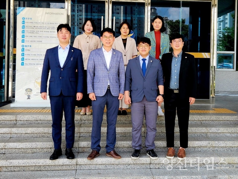 양산경찰서 ⓒ양산타임스