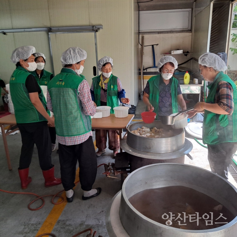 물금읍 초복맞이 삼계탕 나눔ⓒ양산타임스