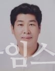 코렌스 하영대 대표이사ⓒ양산타임스