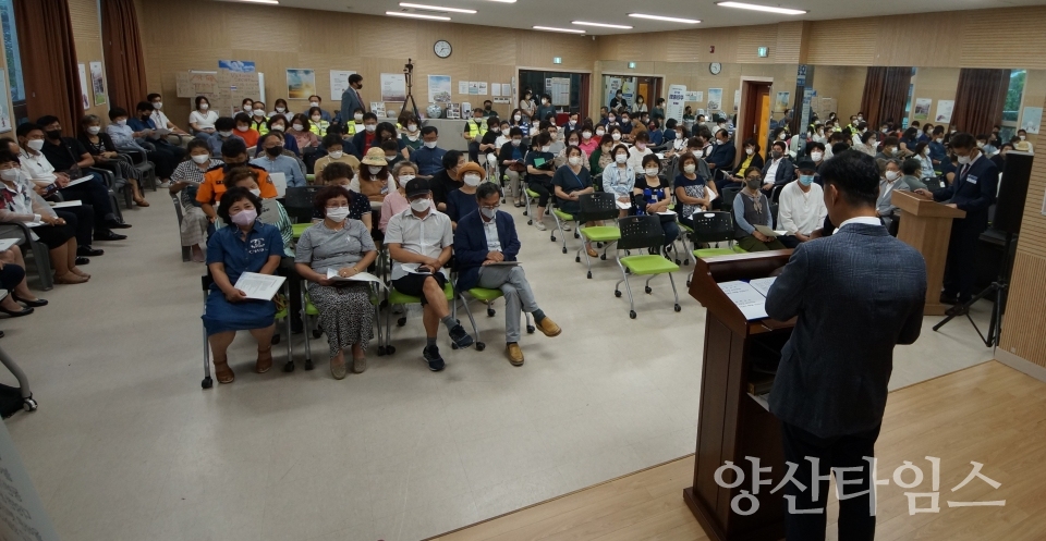 제1회 소주동 주민총회ⓒ양산타임스
