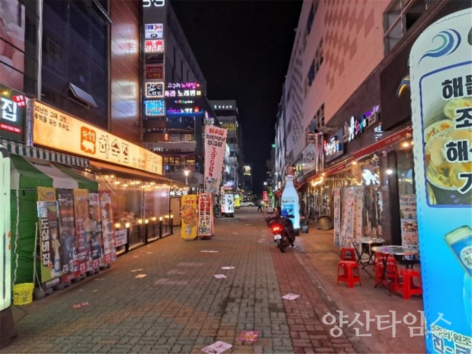 증산상권 특화거리 지원_현장2" "증산상권 특화거리 지원_위치1ⓒ양산타임스