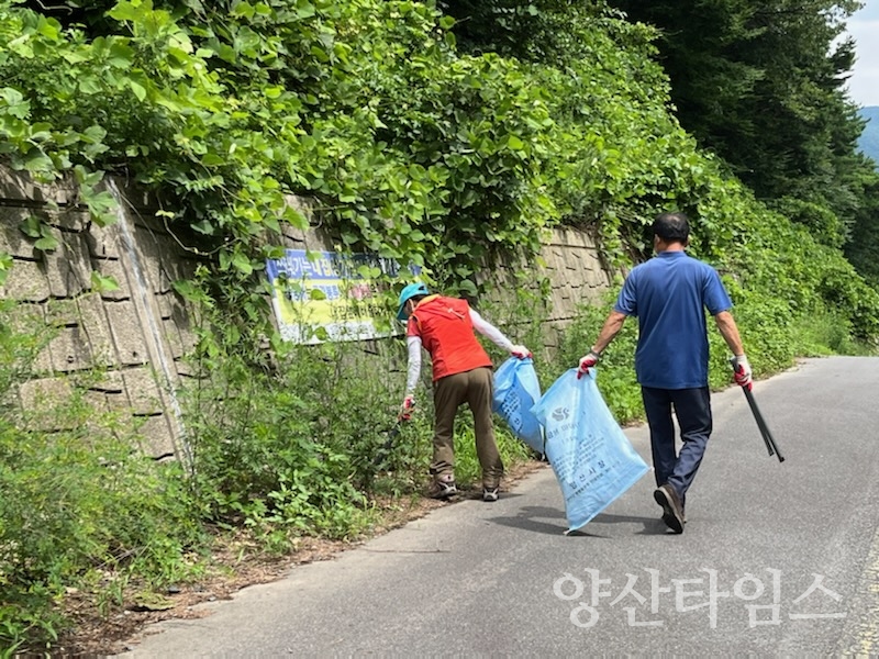 소주동 국토대청소 실시ⓒ양산타임스