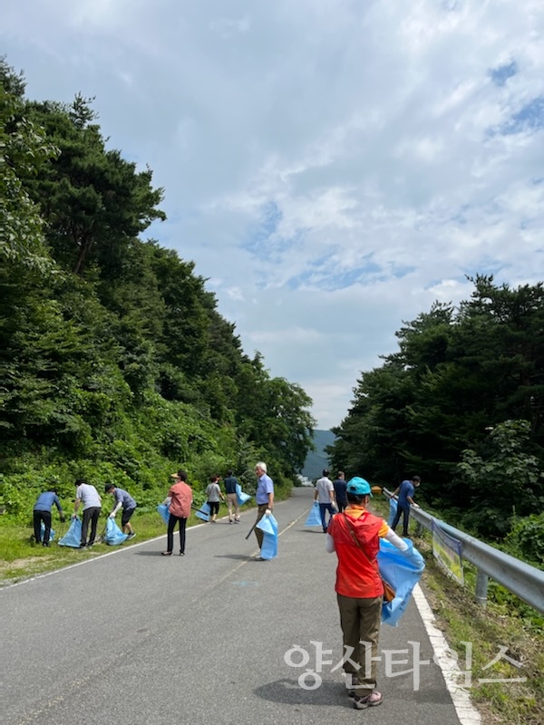 소주동 국토대청소 실시ⓒ양산타임스