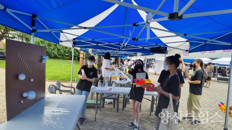 뜨거운 여름을 청소년과 함께ⓒ양산타임스
