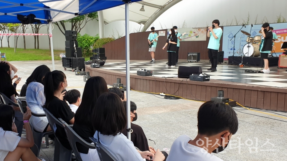 뜨거운 여름을 청소년과 함께ⓒ양산타임스