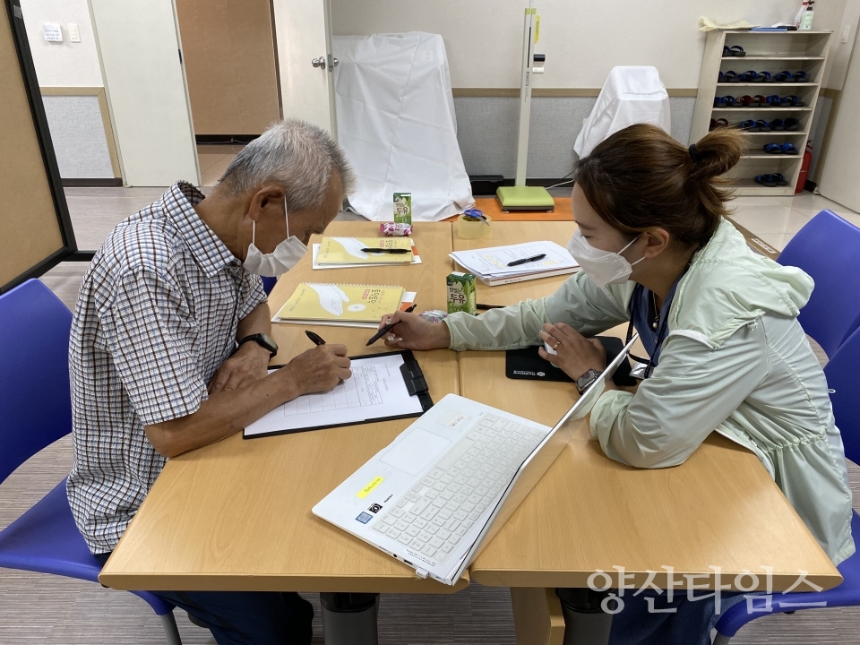 울주군 치매안심센터, ‘헤아림 가족교실’ 운영ⓒ양산타임스