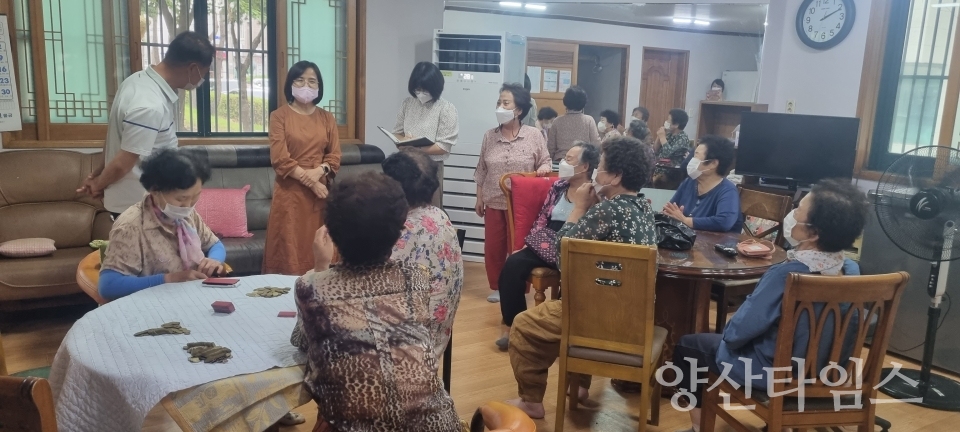 양주동 폭염대비 경로당 점검ⓒ양산타임스