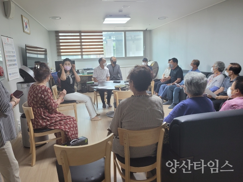덕계동 지역 경로당 순회방문ⓒ양산타임스