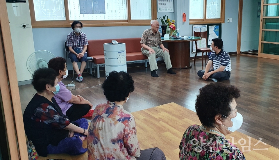 삼성동 경로당 방문ⓒ양산타임스